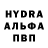 Amphetamine VHQ Serxan Seferov