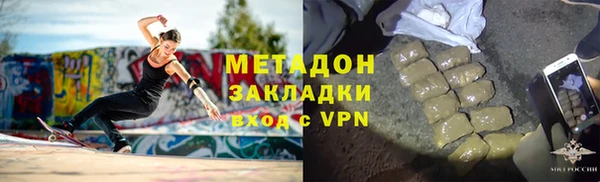 прущий лед Алзамай