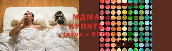 дмт Абинск