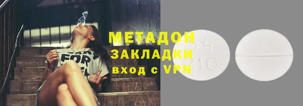 прущий лед Алзамай
