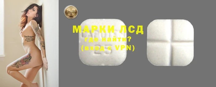прущие крисы Алексин