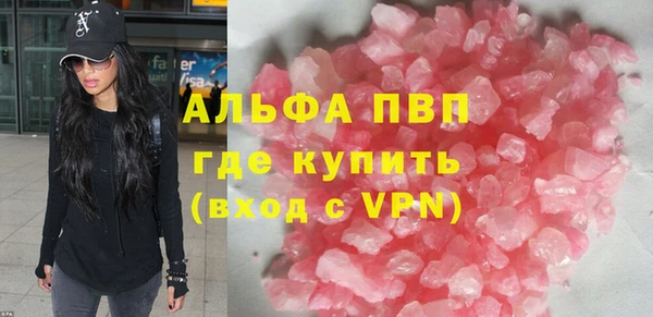 твердый Алексеевка