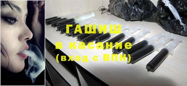 прущий лед Алзамай
