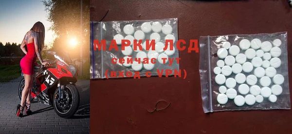 твердый Алексеевка